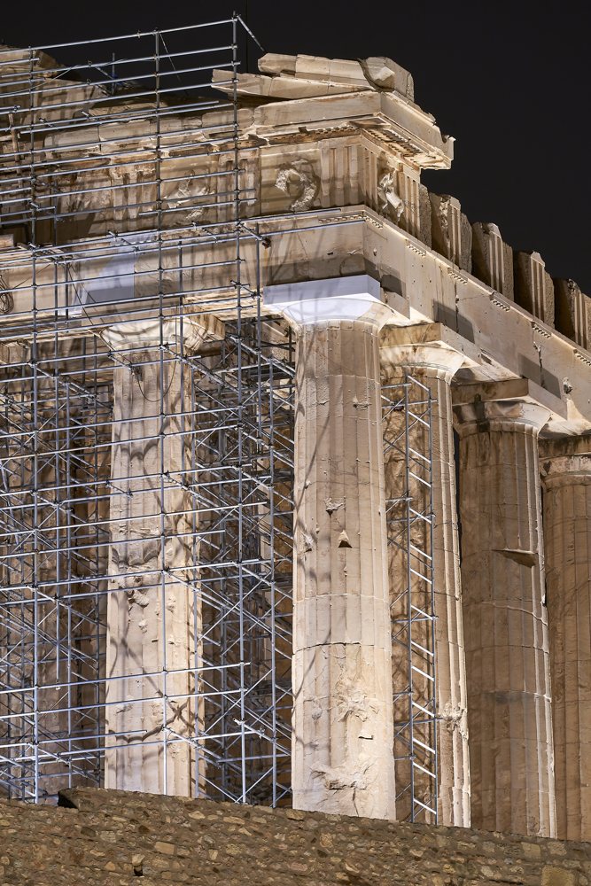 Doric columns of the Parthenon, Athens
