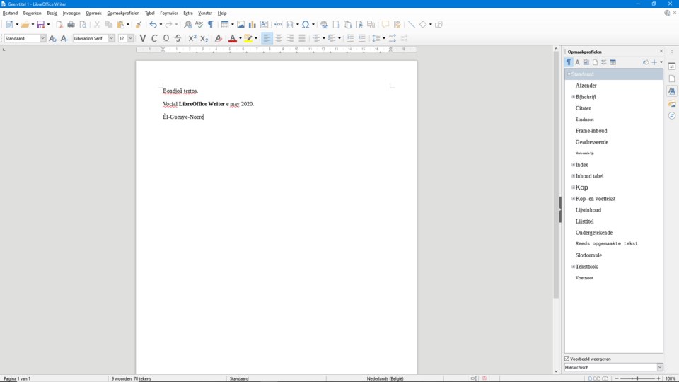 LibreOffice Writer, archived May 2020 screenshot