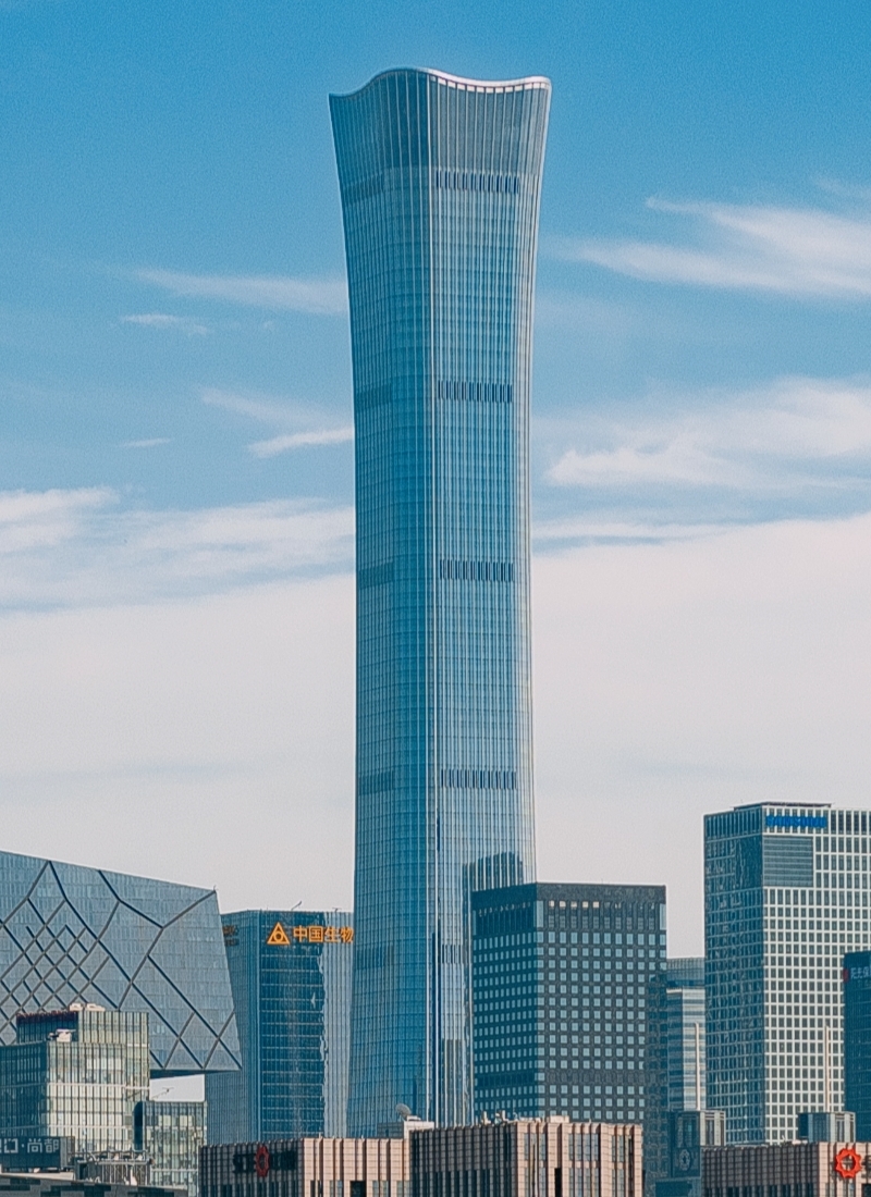 Beijing, China · 528 m