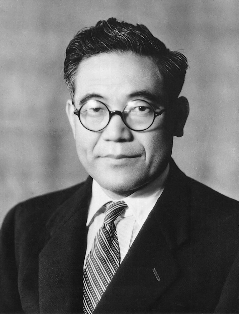 Kiichiro Toyoda, before 1952; exact date unknown.