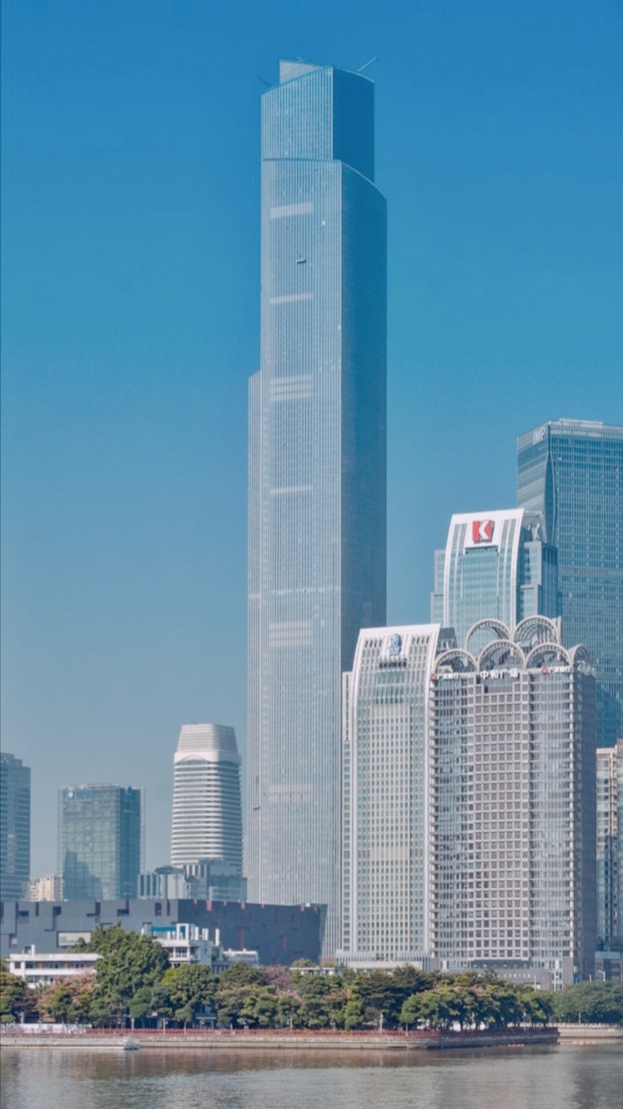 Guangzhou, China · 530 m